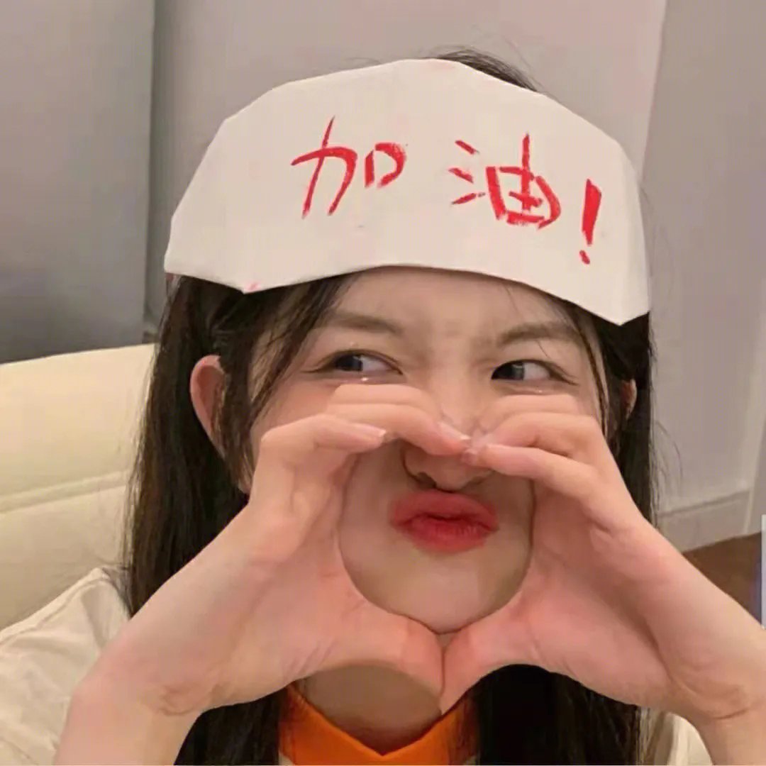 运转手之恋