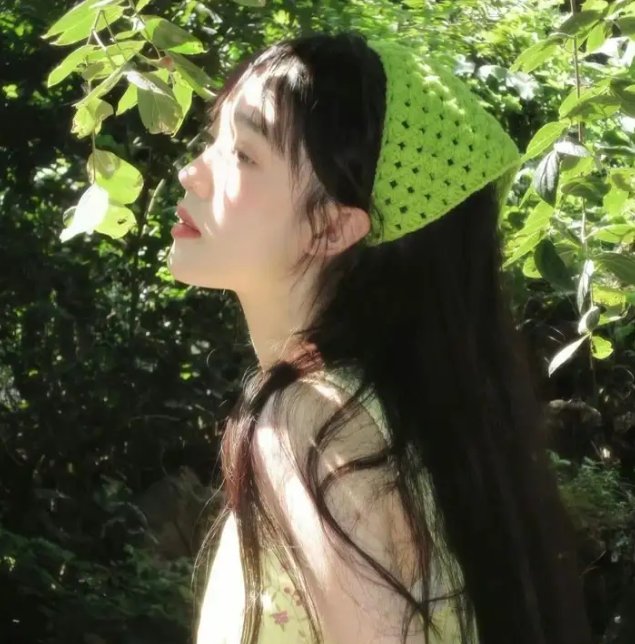 三次元女友